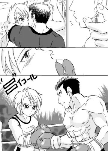 [Ochita Taiji] Boyfriend vs Girlfriend Boxing Match by Taiji - Fhentai