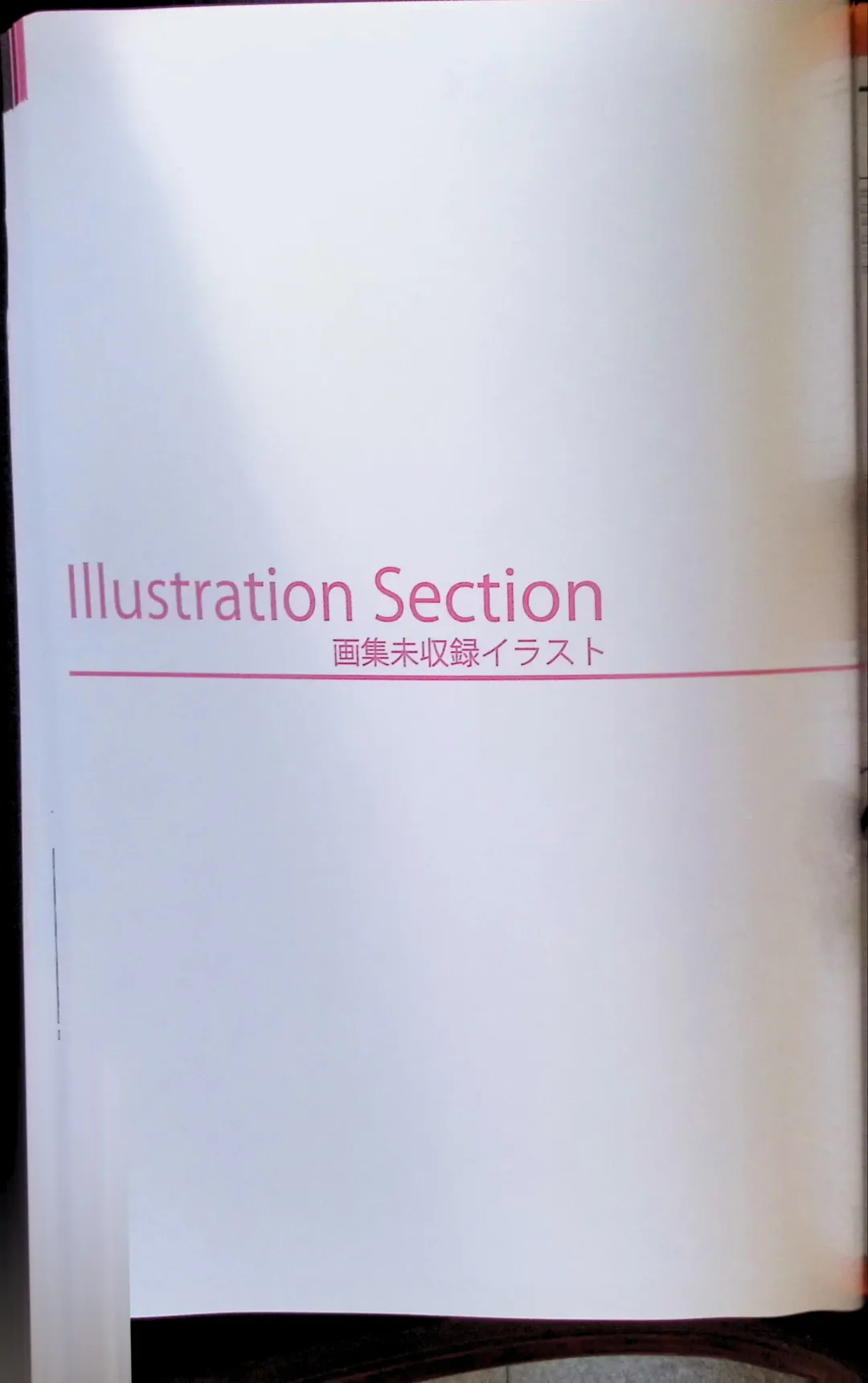 SCHOOLDAYS SERIES COMPLETE BOX  Visual Book Fhentai - Page 64