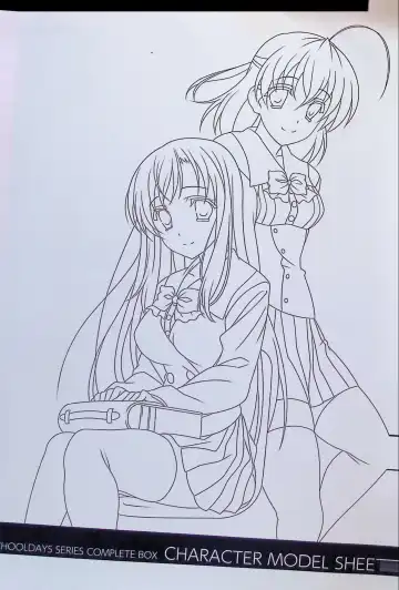 SCHOOLDAYS SERIES COMPLETE BOX  Visual Book Fhentai - Page 130