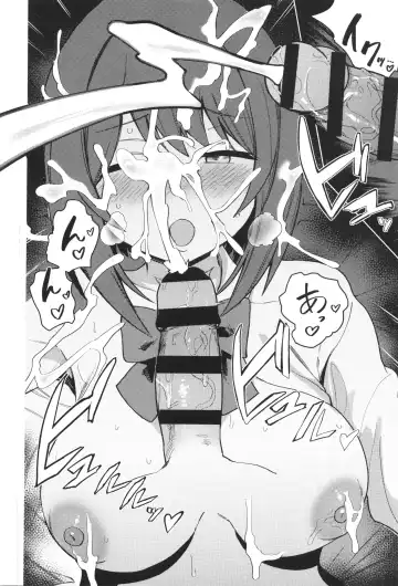 [Bunapi 397 Yen] Shuki Iki Mamire Fhentai - Page 131