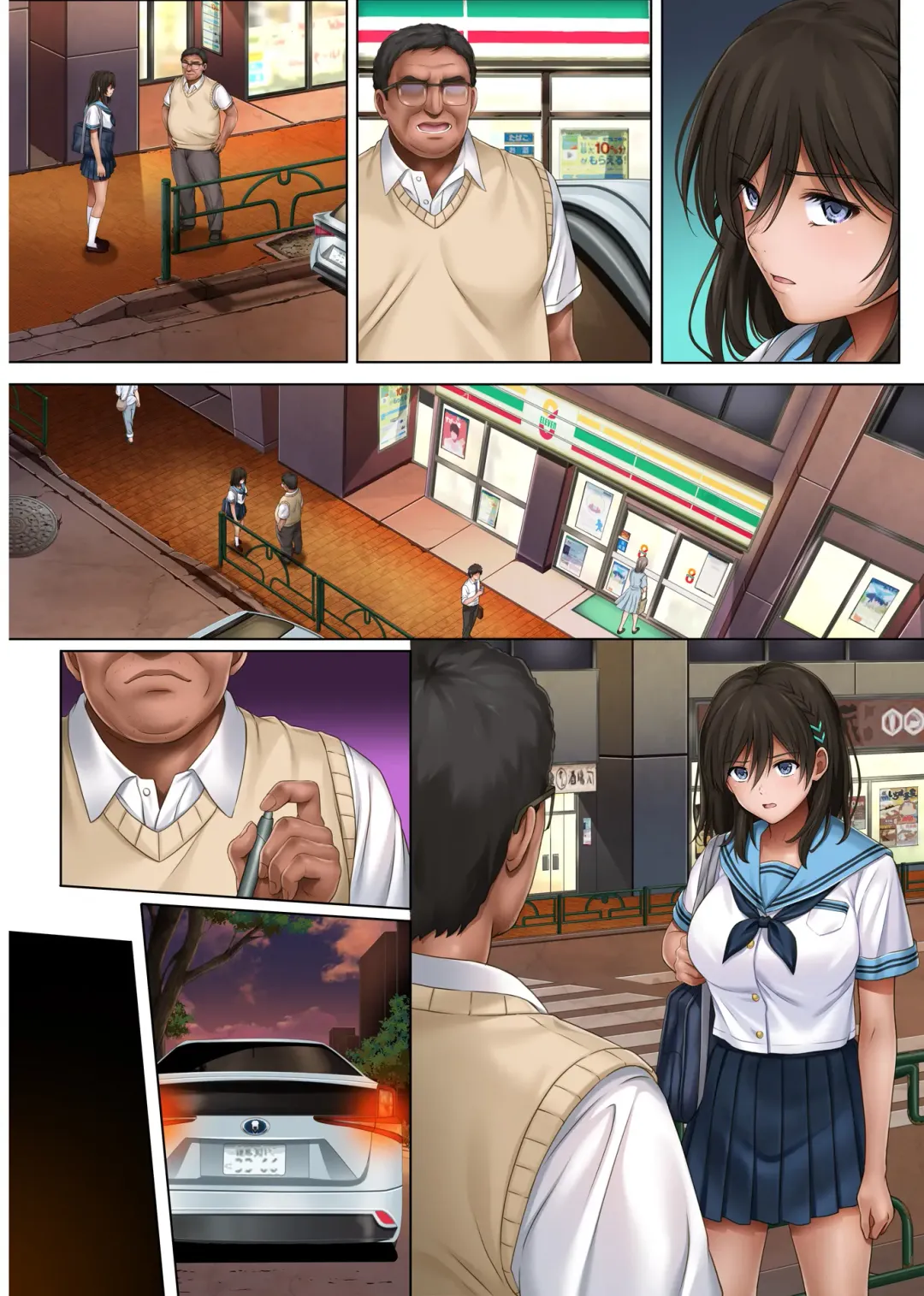 [Izumi - Reizei] ユメカ ウツツカ Fhentai - Page 127