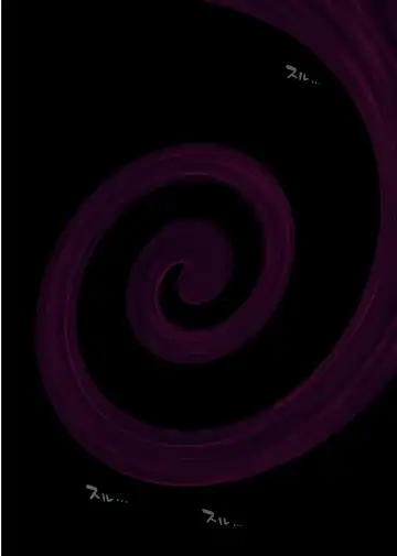 [Izumi - Reizei] ユメカ ウツツカ Fhentai - Page 41