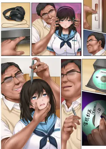 [Izumi - Reizei] ユメカ ウツツカ Fhentai - Page 97