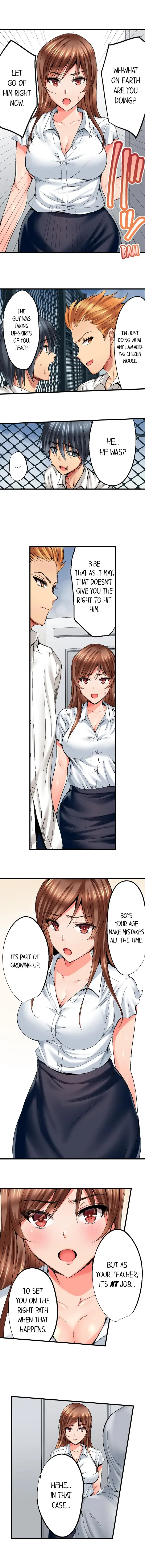 [Kokeshi Men] Netorare My Teacher With My Friends Fhentai - Page 7