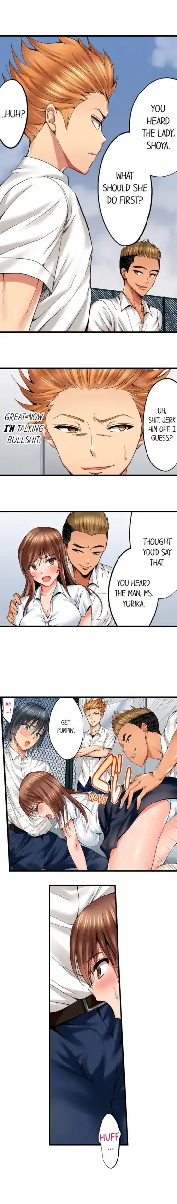 [Kokeshi Men] Netorare My Teacher With My Friends Fhentai - Page 11