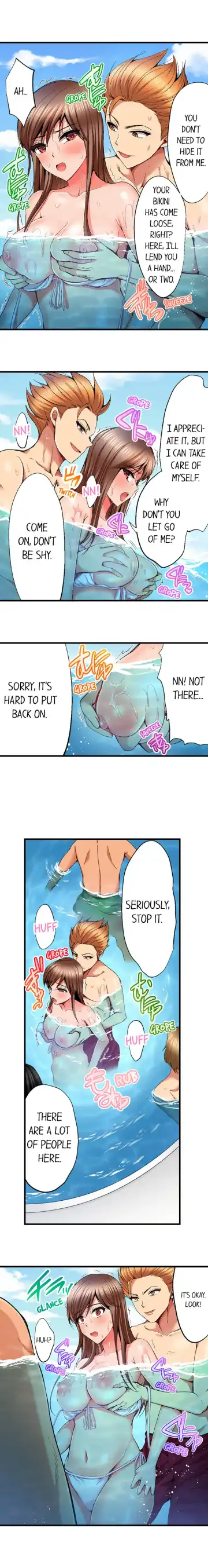 [Kokeshi Men] Netorare My Teacher With My Friends Fhentai - Page 127