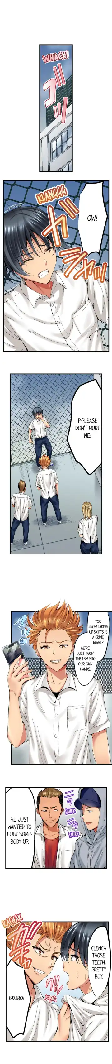 [Kokeshi Men] Netorare My Teacher With My Friends Fhentai - Page 6