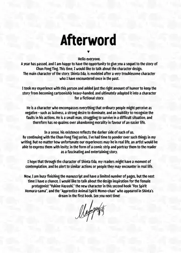 [Mafuyu] Chunfontein Saiin Hiwa 2 | Secret Slut Story of Chun Fong Ting 2 Fhentai - Page 30