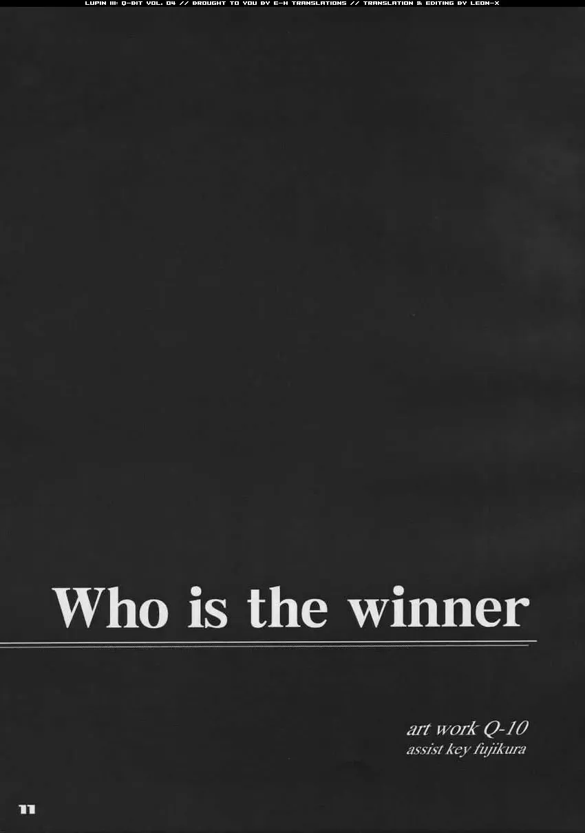 [Q-10] Q-bit Vol. 04 - My Name is Fujiko Fhentai - Page 10