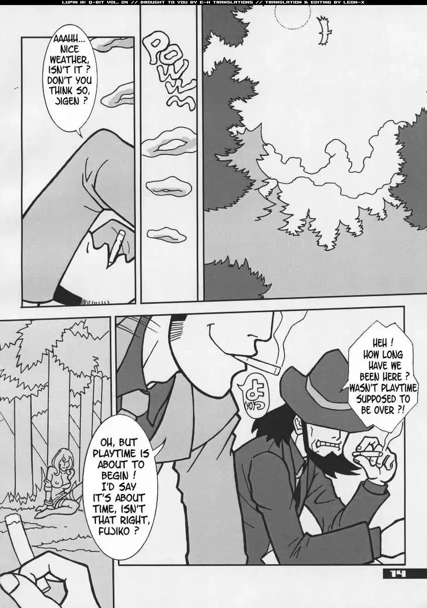[Q-10] Q-bit Vol. 04 - My Name is Fujiko Fhentai - Page 13