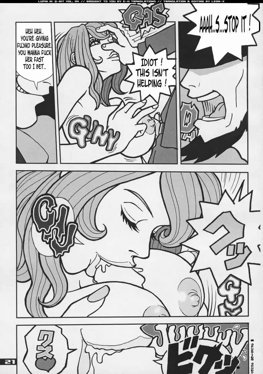 [Q-10] Q-bit Vol. 04 - My Name is Fujiko Fhentai - Page 20