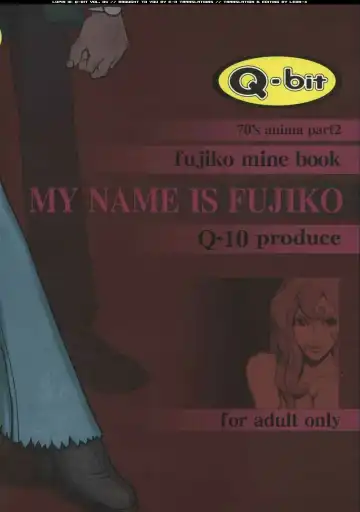 [Q-10] Q-bit Vol. 04 - My Name is Fujiko Fhentai - Page 34
