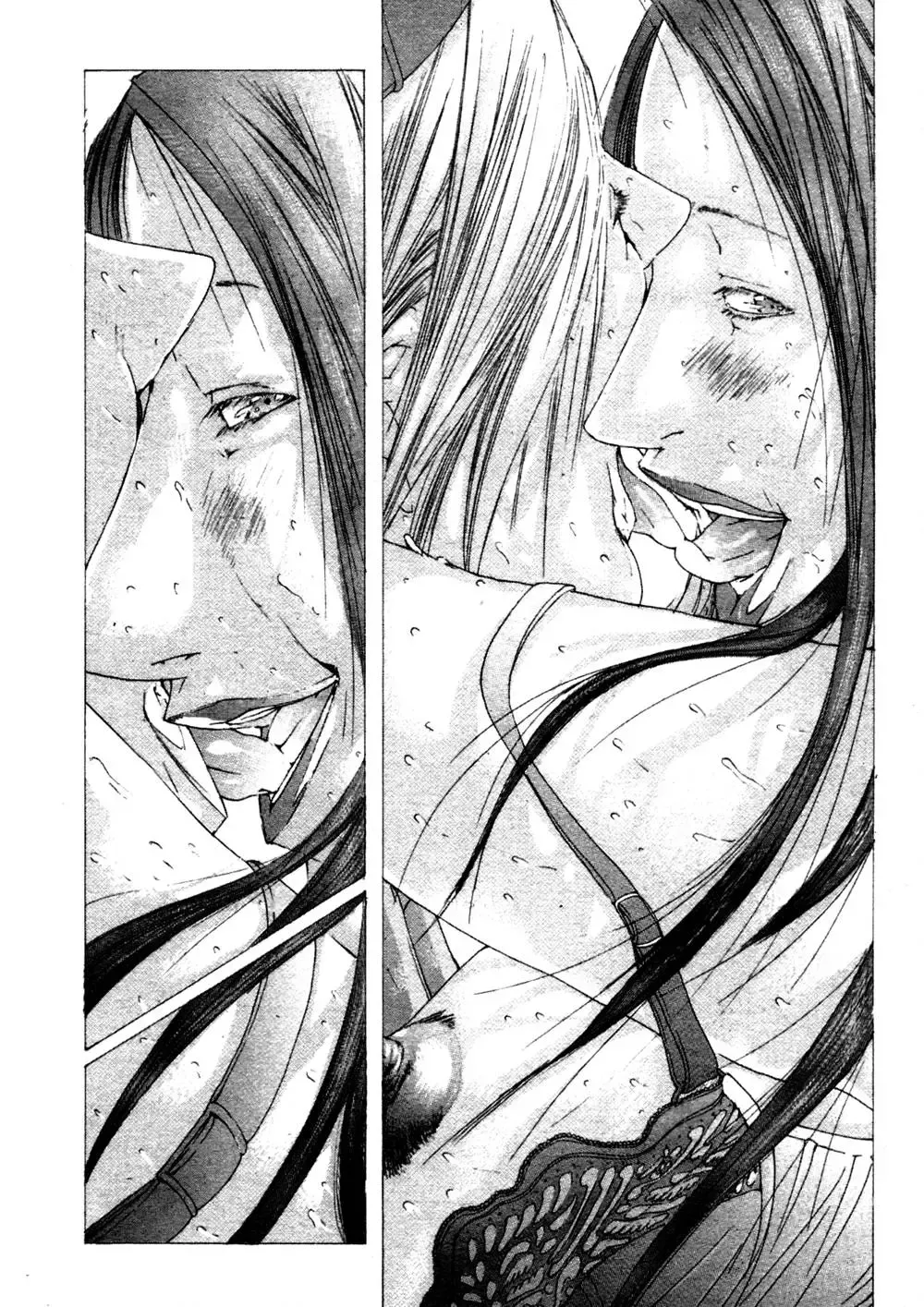 [Miyazaki Maya] Kanjuku Clinic | 整型女醫師 Fhentai - Page 26