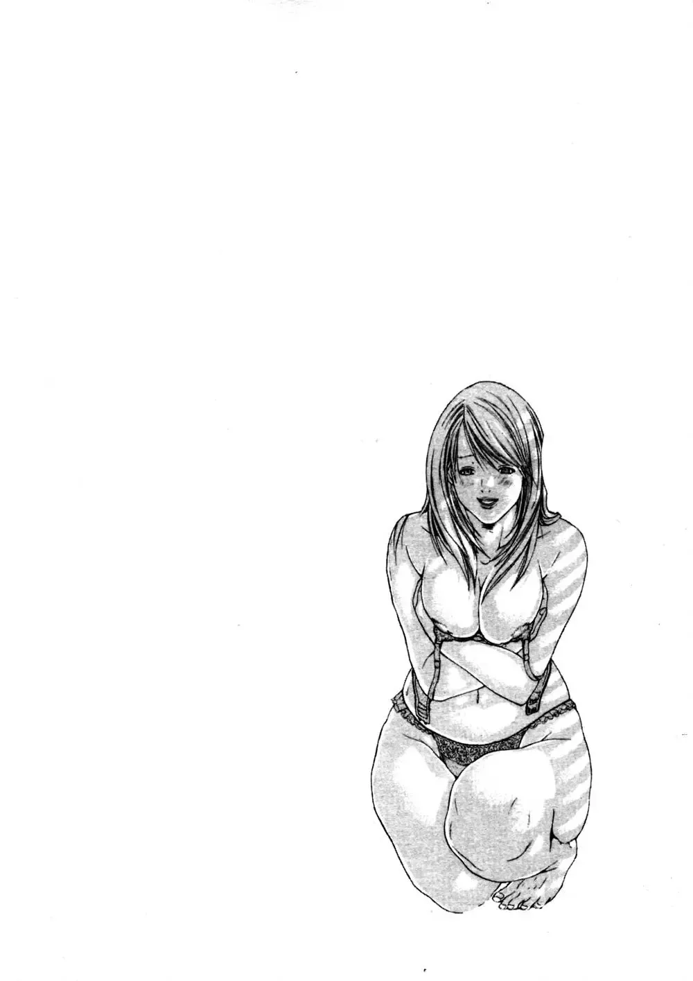 [Miyazaki Maya] Kanjuku Clinic | 整型女醫師 Fhentai - Page 8