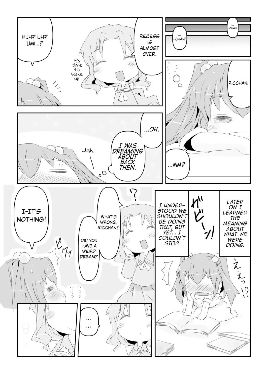 [Rioemon] Pedo Yuri Fhentai - Page 25