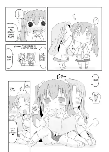 [Rioemon] Pedo Yuri Fhentai - Page 12