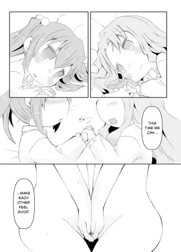 [Rioemon] Pedo Yuri Fhentai - Page 20
