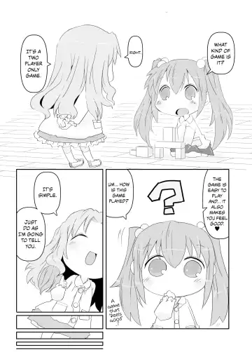 [Rioemon] Pedo Yuri Fhentai - Page 4