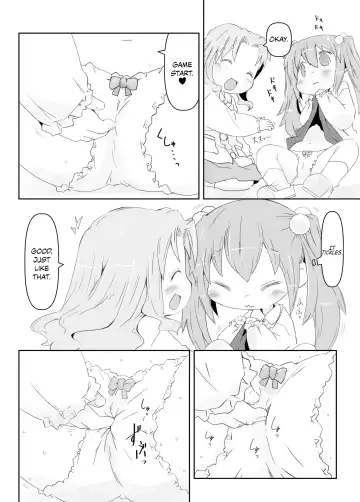 [Rioemon] Pedo Yuri Fhentai - Page 6