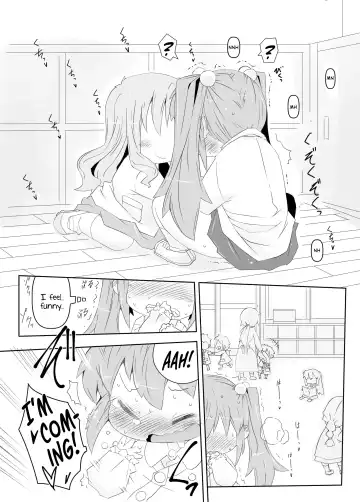 [Rioemon] Pedo Yuri Fhentai - Page 8