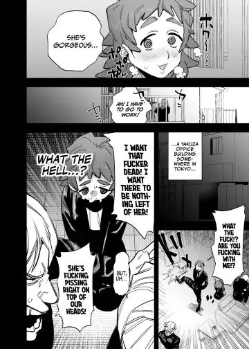 [Horita Ahan] Futanari Maison~ Janshi de Chouhatsu Bijo no Otonari-san ni, cute aggression o uketeimasu~ Fhentai - Page 5