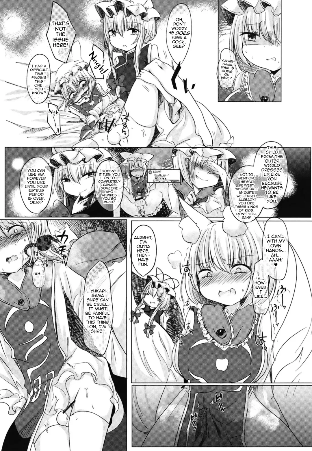 [Miyase Nukko] Futanari Ran-sama ni Josou Shumi no Boku ga Okasareru Hon Fhentai - Page 5