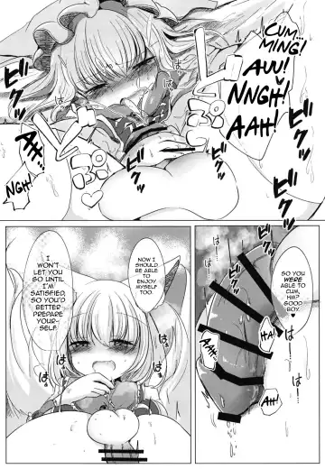 [Miyase Nukko] Futanari Ran-sama ni Josou Shumi no Boku ga Okasareru Hon Fhentai - Page 12