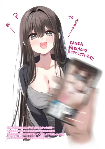 [Piyopoyo] Osananajimi-chan Series Ura Hon 3 - Childhood Friend Series Back Book Fhentai - Page 37