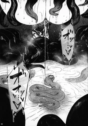 [Allegro] Tsuiroku Igyou Koubi Kairaku Jigoku Fhentai - Page 17