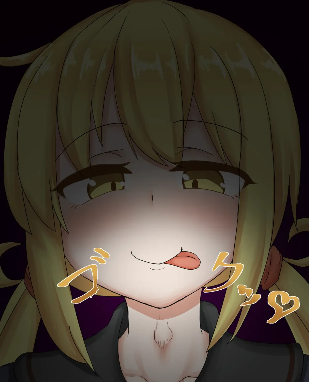 Kogetsu Fhentai - Page 2