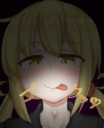 Kogetsu Fhentai - Page 2