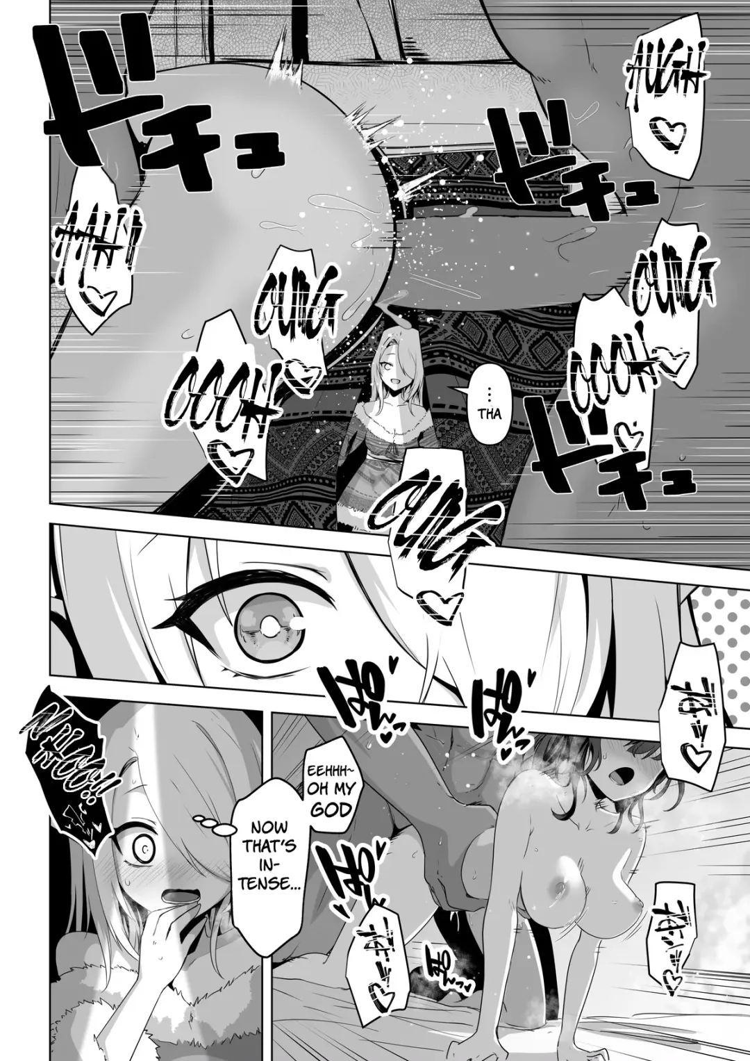 [Otemoto] Seiyoku Tsuyo Tsuyo Elf wa Muriyari Okashite Hoshii Fhentai - Page 10