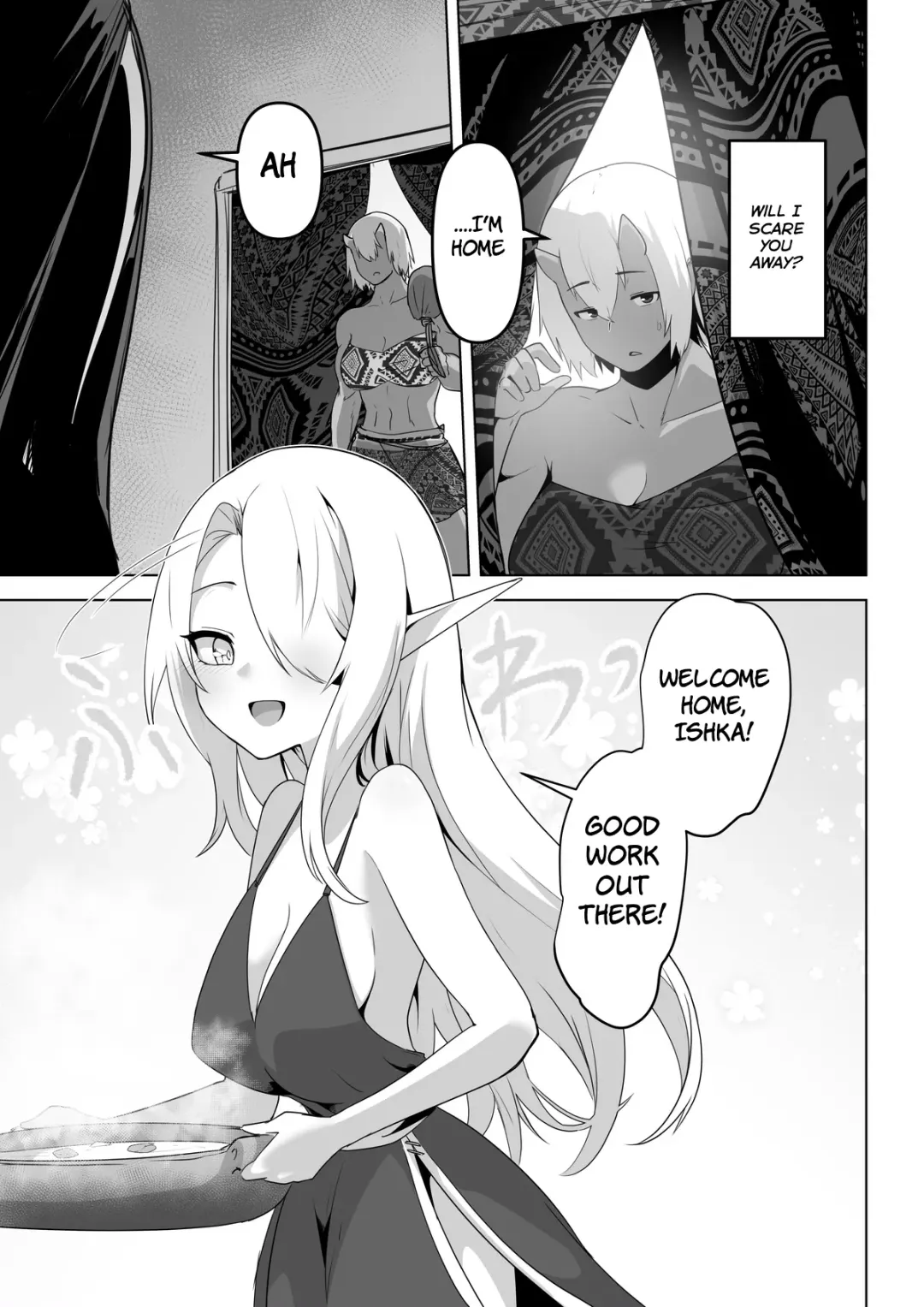 [Otemoto] Seiyoku Tsuyo Tsuyo Elf wa Muriyari Okashite Hoshii Fhentai - Page 19