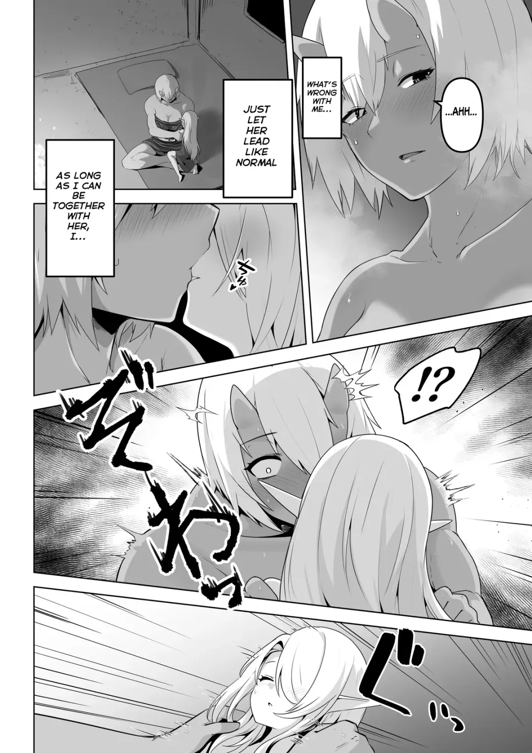 [Otemoto] Seiyoku Tsuyo Tsuyo Elf wa Muriyari Okashite Hoshii Fhentai - Page 22