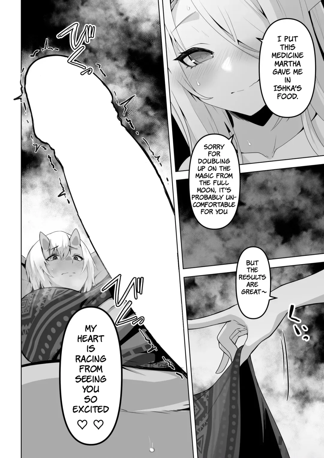 [Otemoto] Seiyoku Tsuyo Tsuyo Elf wa Muriyari Okashite Hoshii Fhentai - Page 24