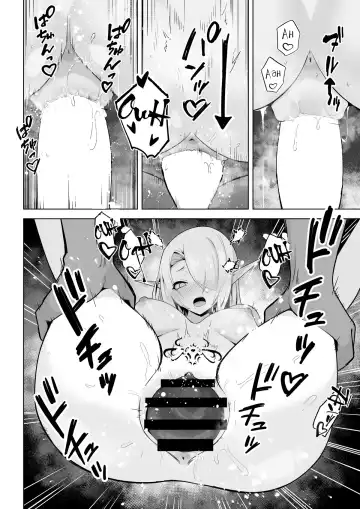 [Otemoto] Seiyoku Tsuyo Tsuyo Elf wa Muriyari Okashite Hoshii Fhentai - Page 36