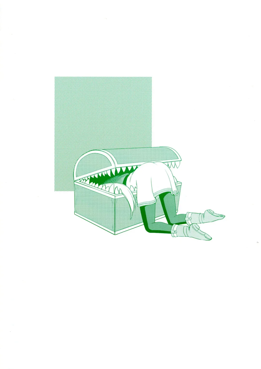 [Taira Hajime] Toshiue no Onee-san. | 成熟的大姐姐 Fhentai - Page 2