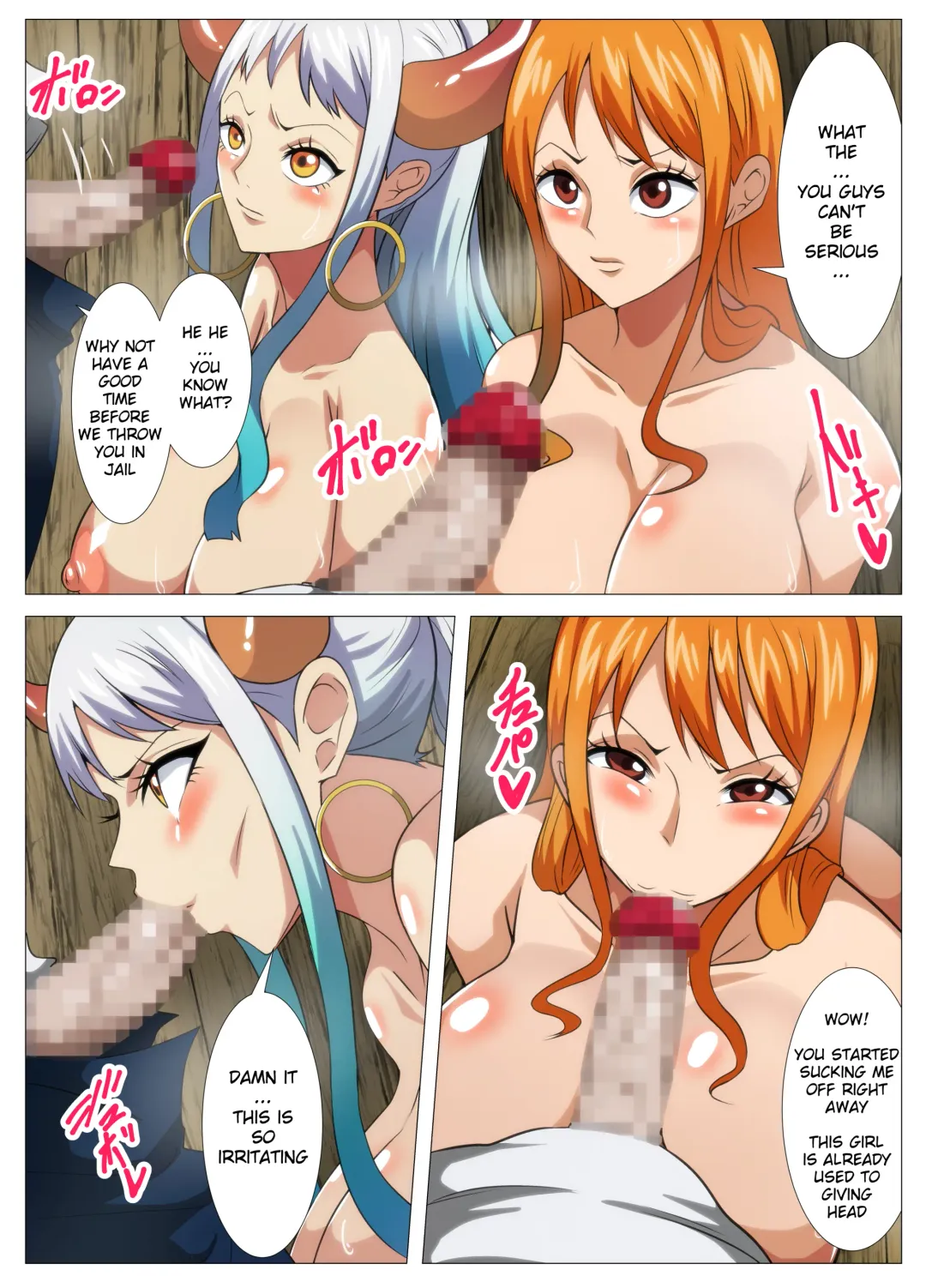 Bakunyuu Kaizoku no Yukemuri Ecchi Fhentai - Page 7