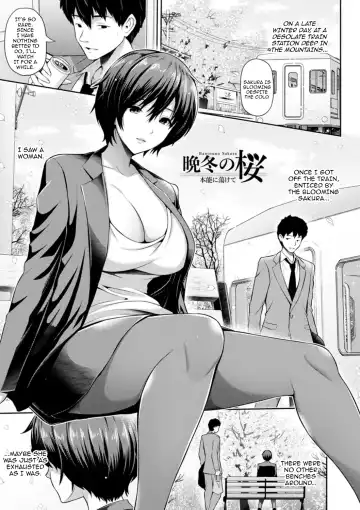 Read [Toba Yuga] Furin Ryokou - Immorality travels / A Cherry Blossom On A Winter Night - Fhentai