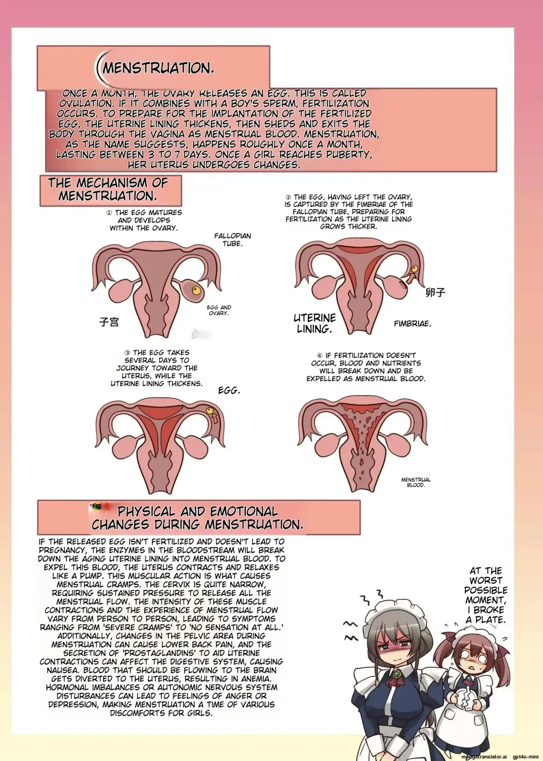 [Alexi Laiho] Maid-san to Manabu Onnanoko no Karada Fhentai - Page 35