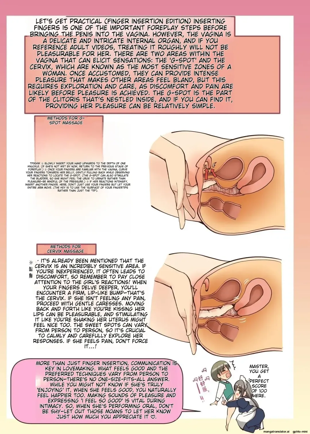 [Alexi Laiho] Maid-san to Manabu Onnanoko no Karada Fhentai - Page 59