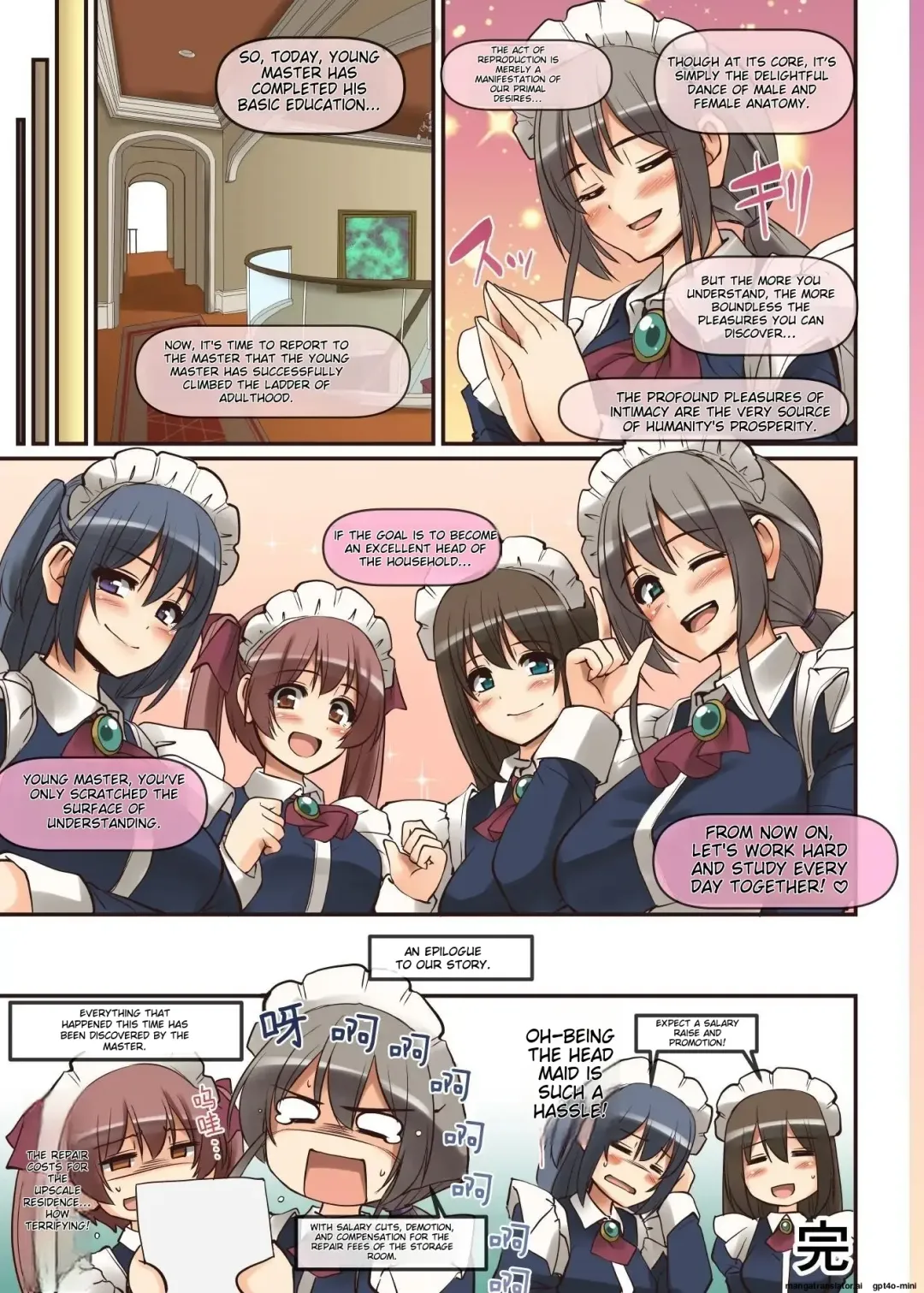 [Alexi Laiho] Maid-san to Manabu Onnanoko no Karada Fhentai - Page 85