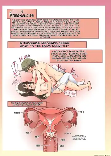 [Alexi Laiho] Maid-san to Manabu Onnanoko no Karada Fhentai - Page 39