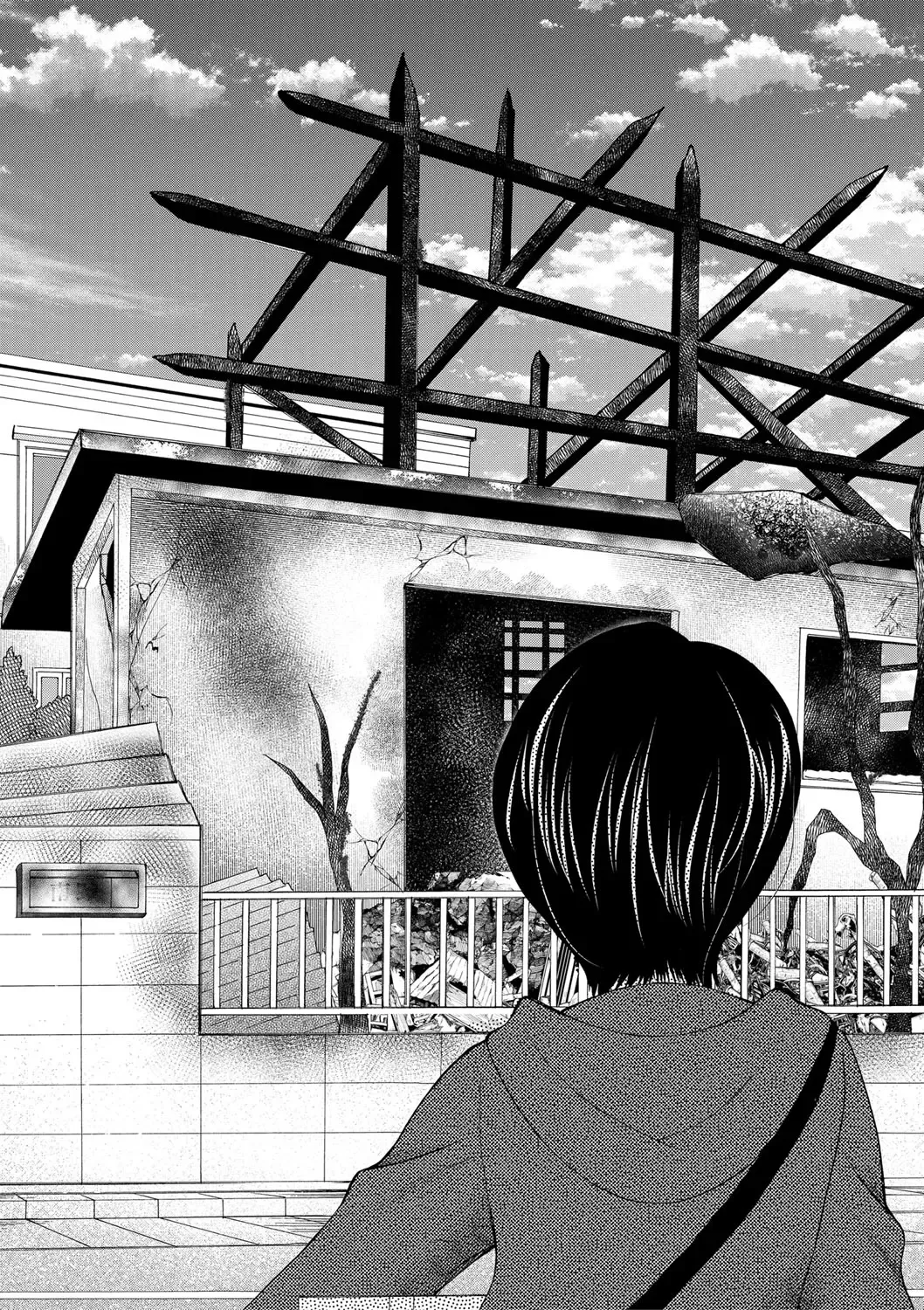 [Saki Urara] Watashi nara Ii yo、Sounyuu retemo Fhentai - Page 101