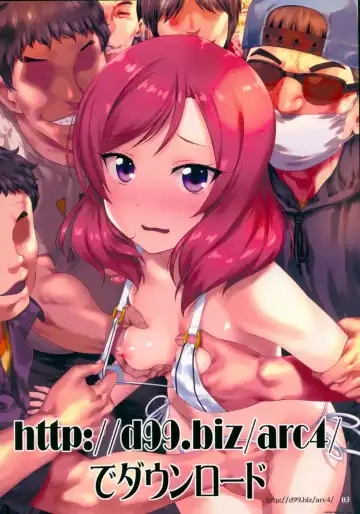 [Hechi] Nishikino Maki Oppai Festival 2 Fhentai - Page 2