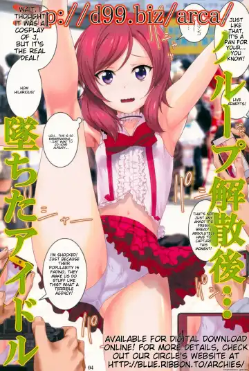[Hechi] Nishikino Maki Oppai Festival 2 Fhentai - Page 3