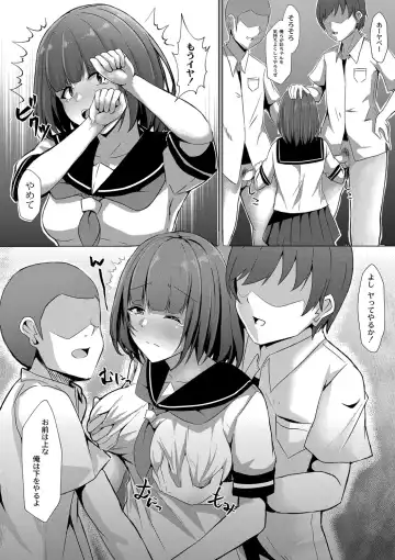 [Kuroda Shohei] Tomadoi  Melancholy Fhentai - Page 85