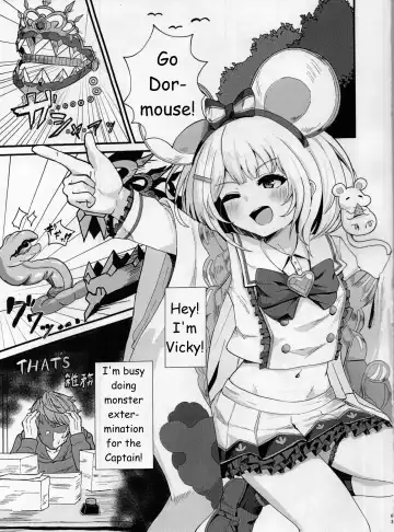 [Akagane Mic] Fukuro no Nezumi Tori Fhentai - Page 2