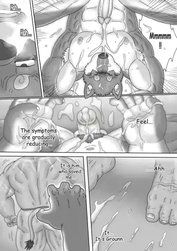[Renoky] The Wild Secluded Region Fhentai - Page 15