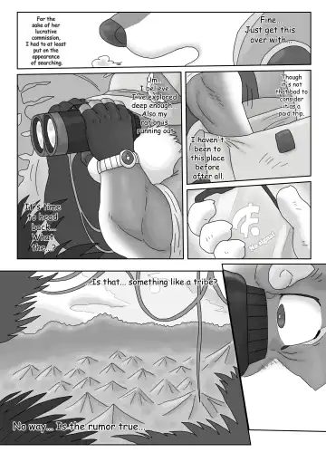 [Renoky] The Wild Secluded Region Fhentai - Page 3